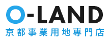京都事業用地専門店オーランド